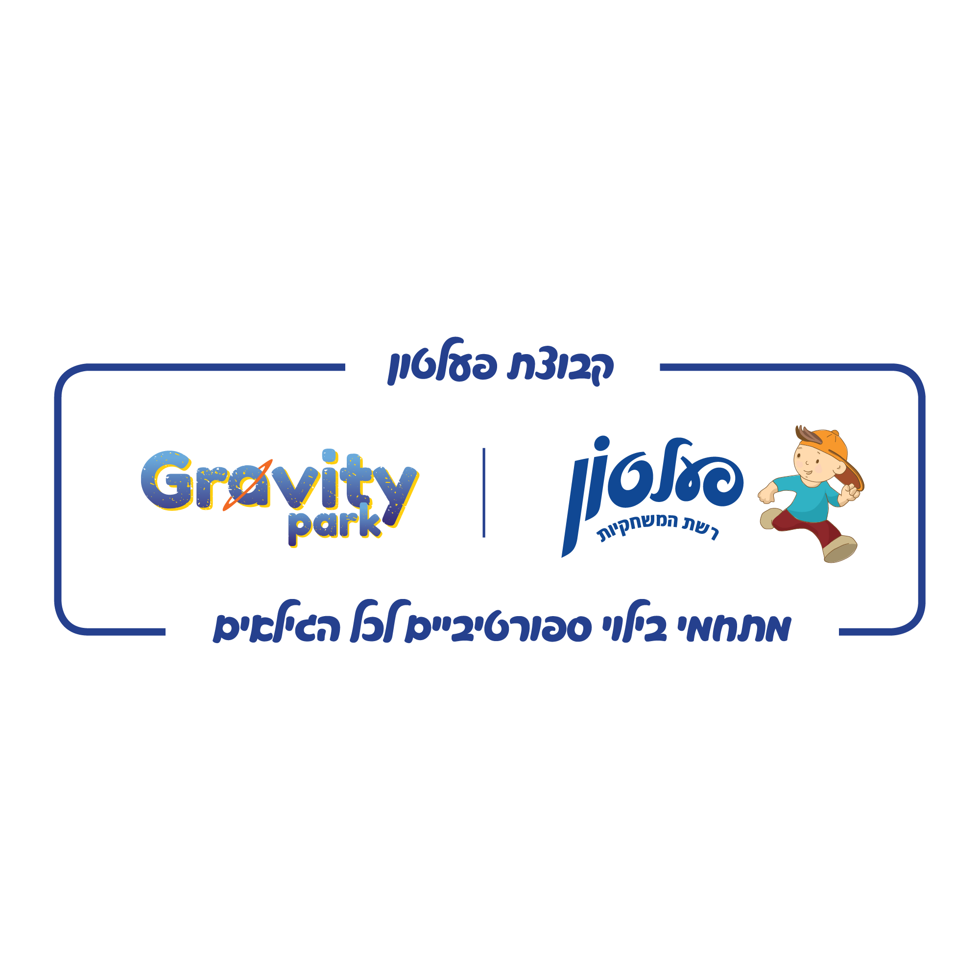 Artboard 1 copy 13_1new_logos